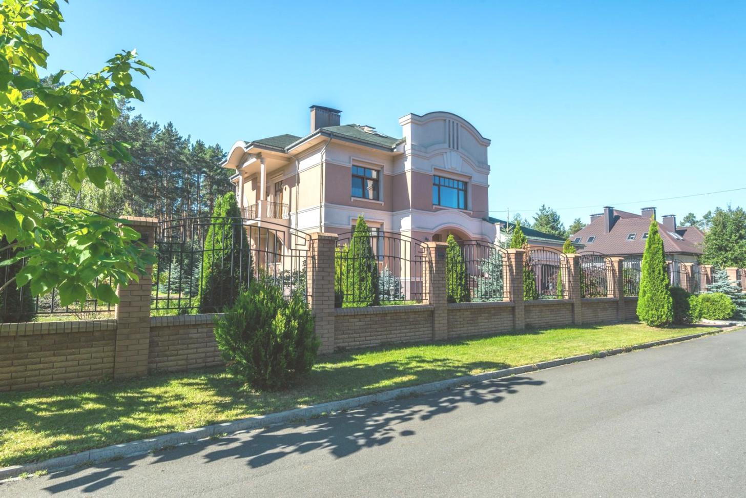 Комерційна нерухомість для початківців